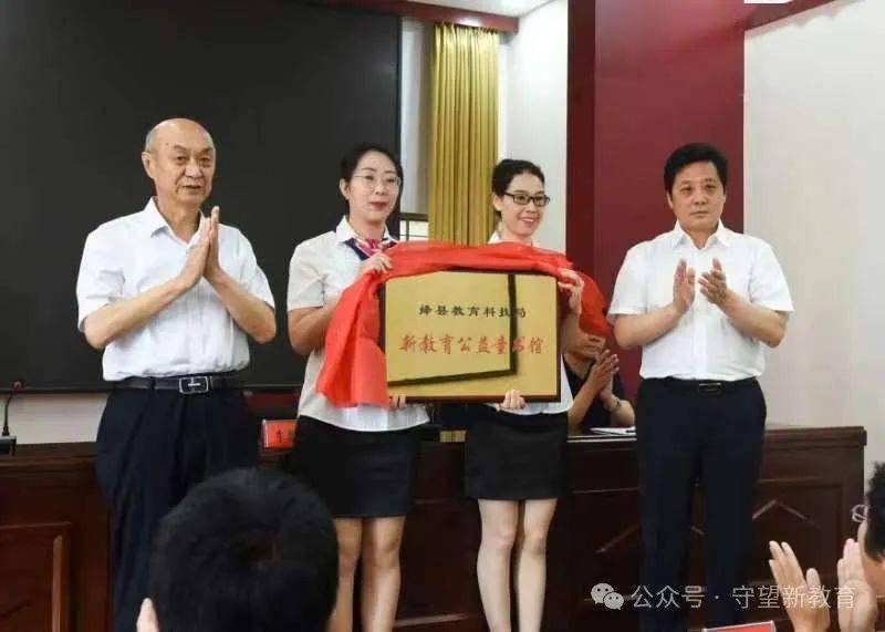 赵晶:像种子一样,在这片土壤——给人以幸福,我们才更接近幸福_绛县