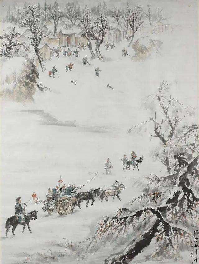 雪江归棹图关山月 小憩/雪景谢稚柳 1984年作 松岭晴雪潘素 吴