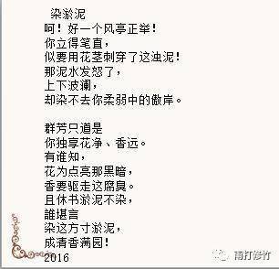 时事新闻是应当多关注的,至少这样你不至于在高三写作时发现自己陷入