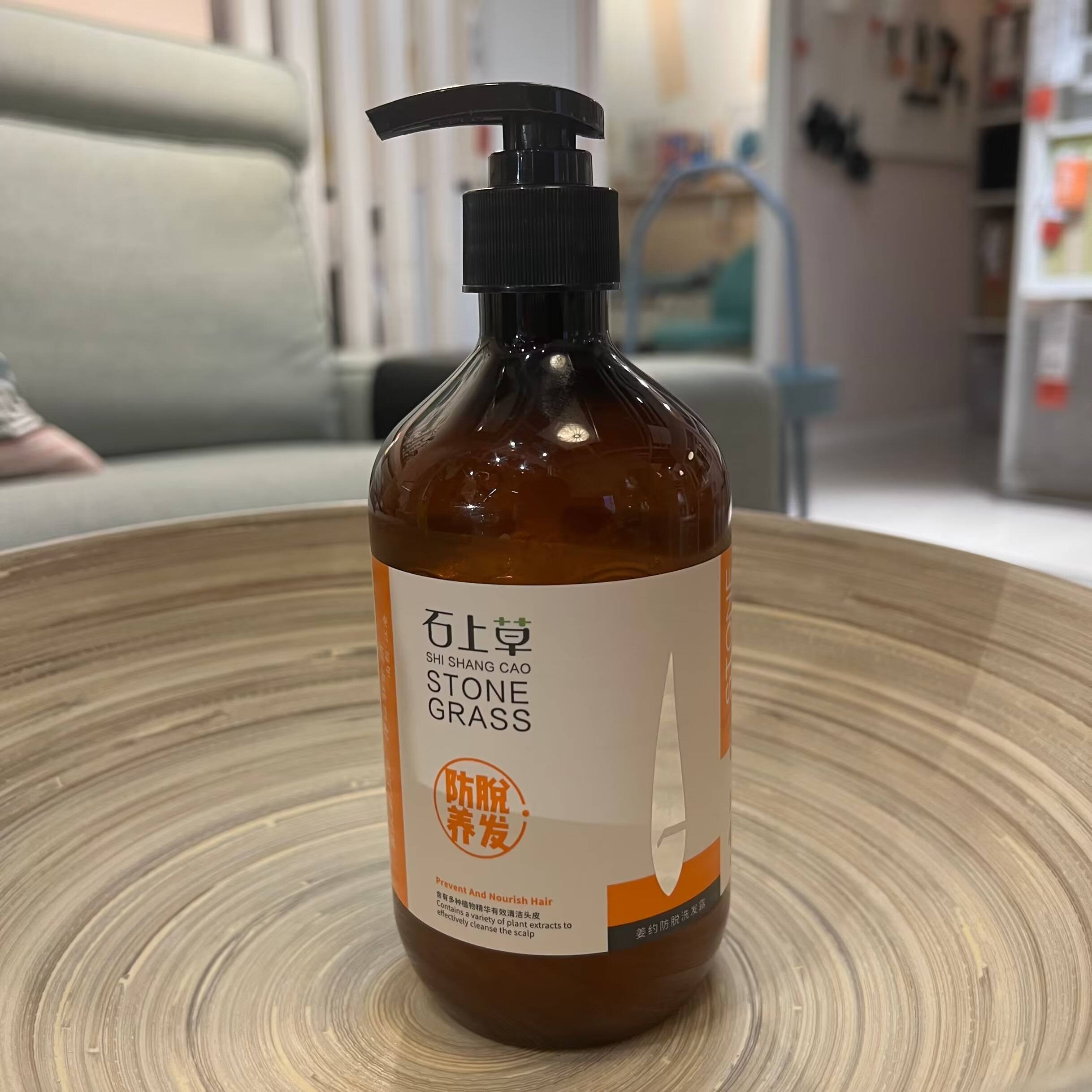 什么洗发水是弱酸性的?去屑止痒去油效果最好的洗发水