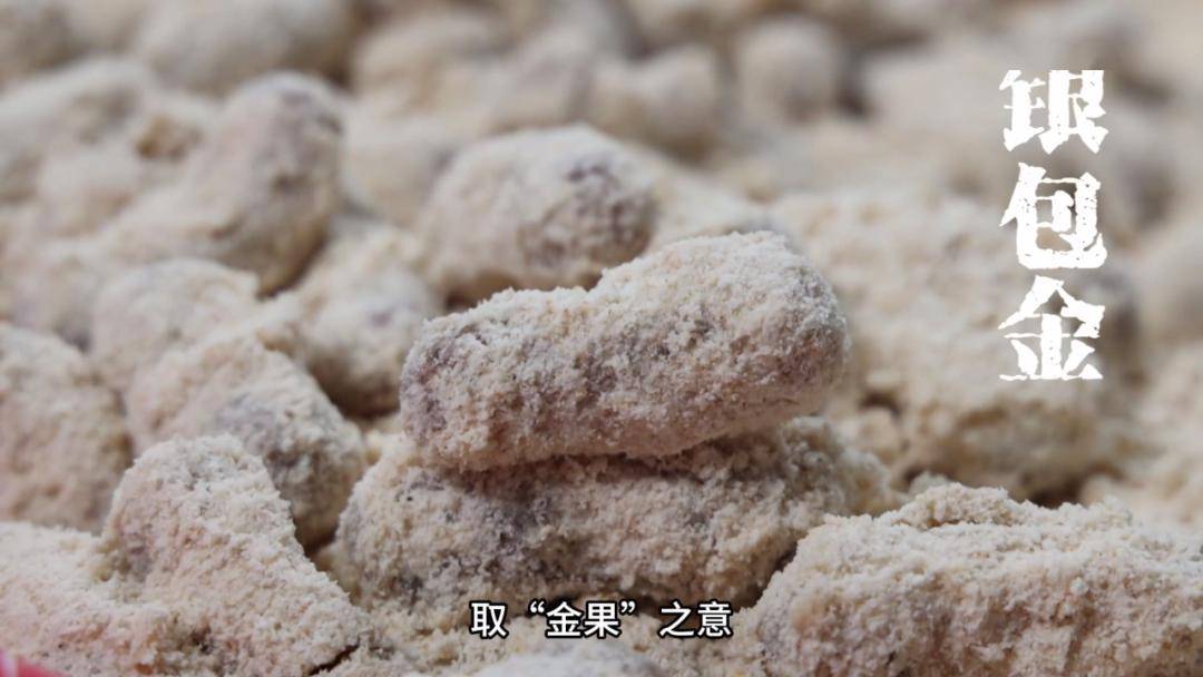 寻味阜阳·家乡的味道 | 宏兴果子_大京_京果_记忆里