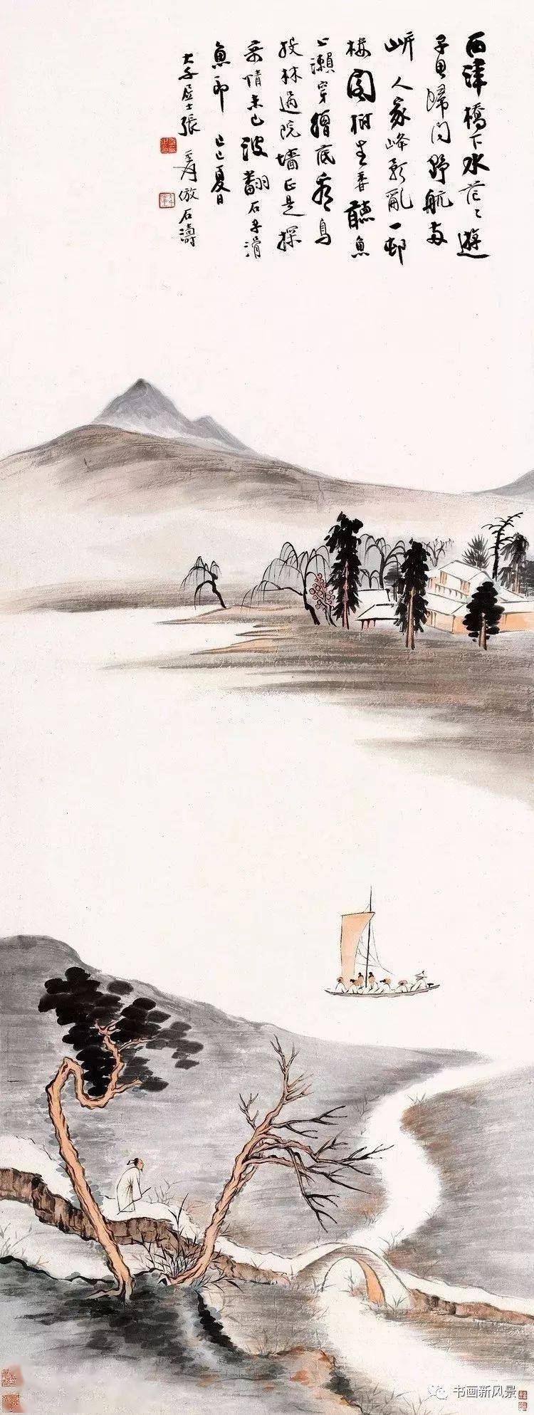 张大千的这些画干干净净!_高士_版权_来源