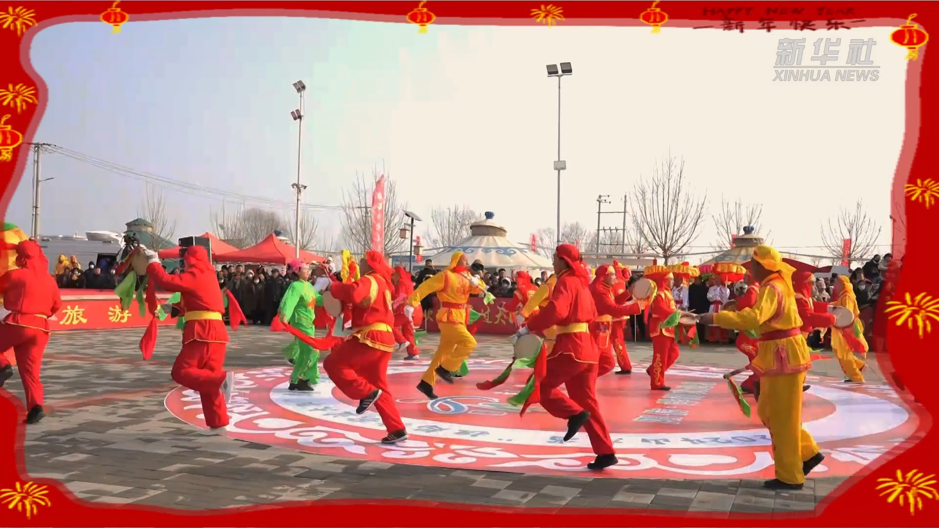 锦绣中国年|百年非遗"鼓子秧歌"的新年新传承_阳信县_群众_保护