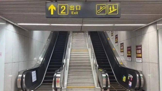 涉及这些站点._设备_扶梯_南施