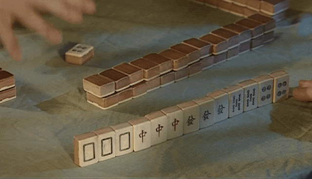 贵圈"雀友"风云:舞台可以让c,打麻将绝不放水!_张智霖