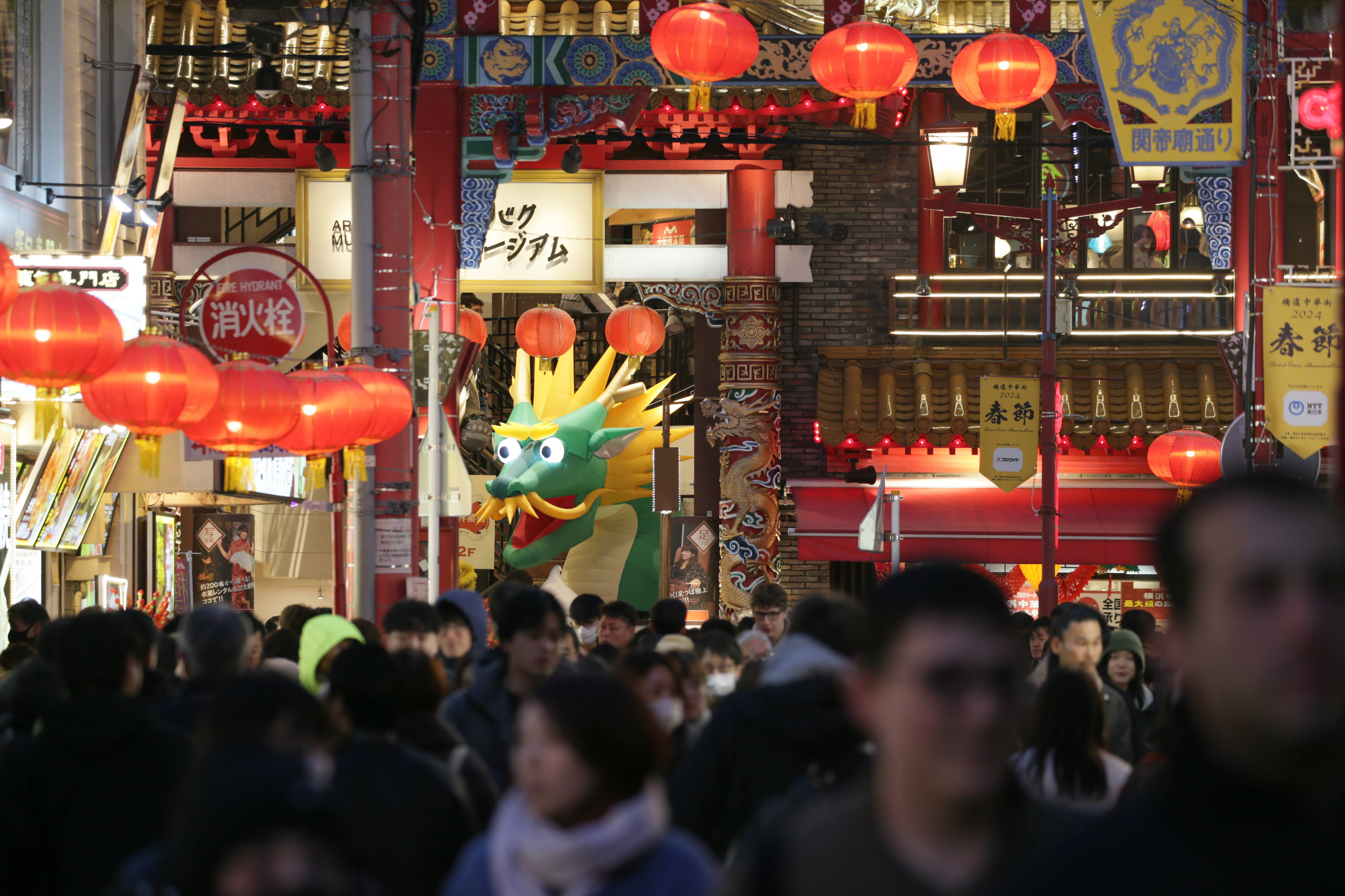 金龙献瑞庆新春——日本多地举办龙年春节庆祝活动