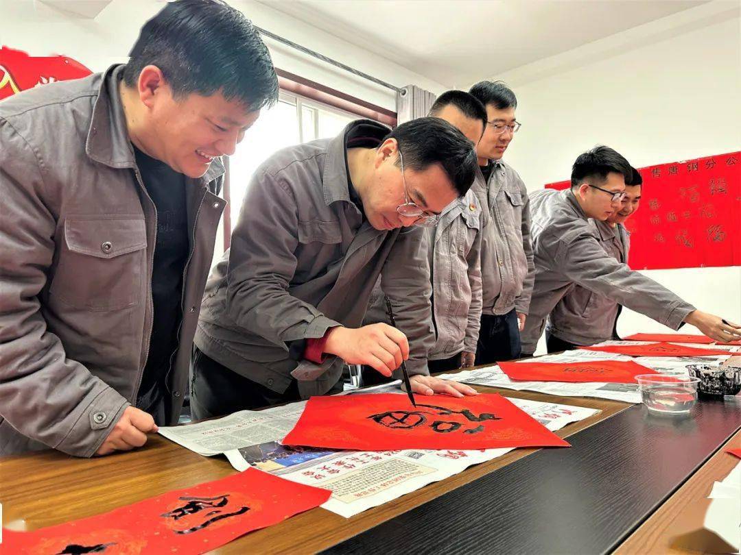 河钢春节氛围感"拉满"→_钢城_发展_美食