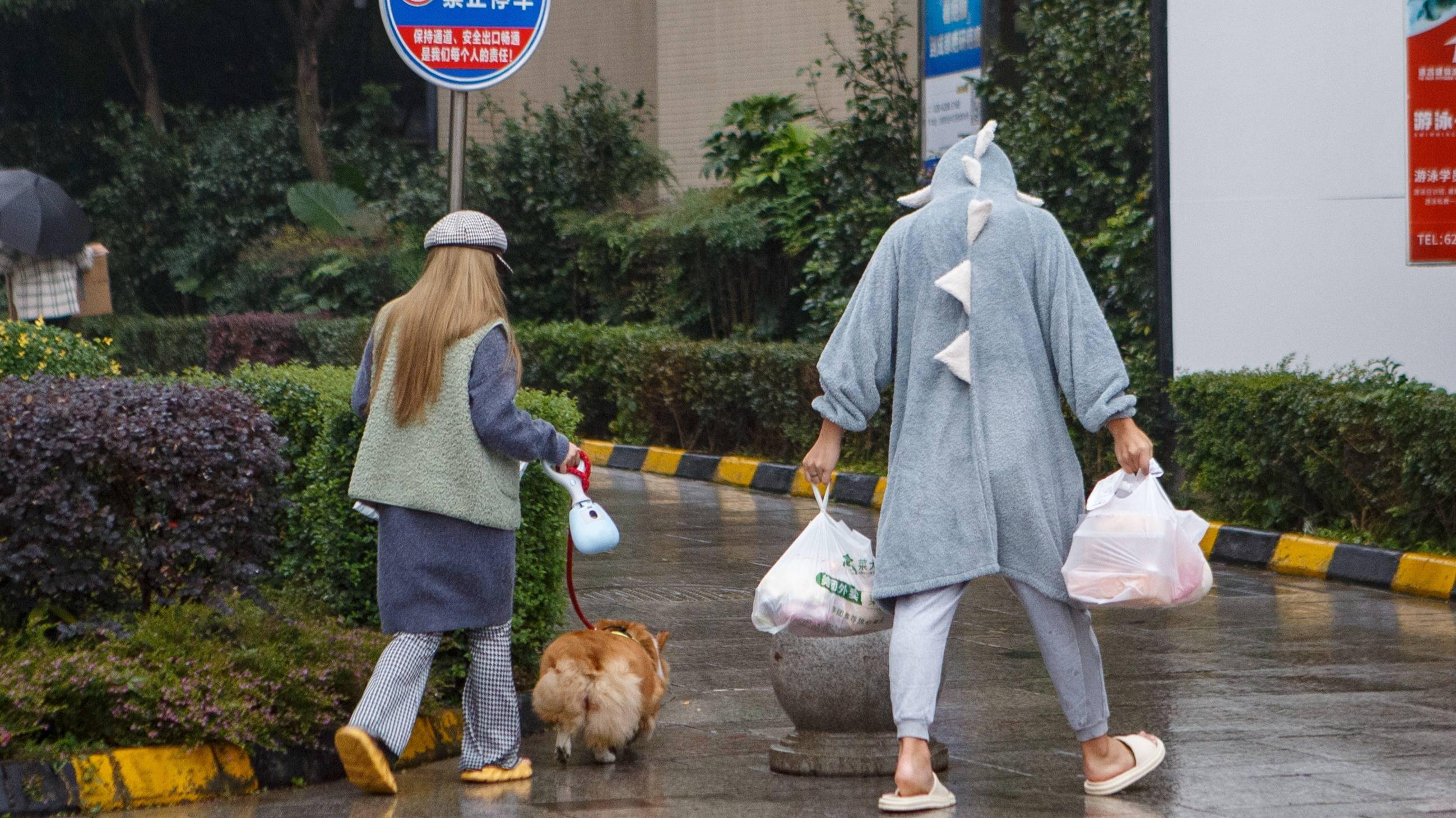 恶心穿搭,年轻人的假期舒适区_工作_衣服_大学生