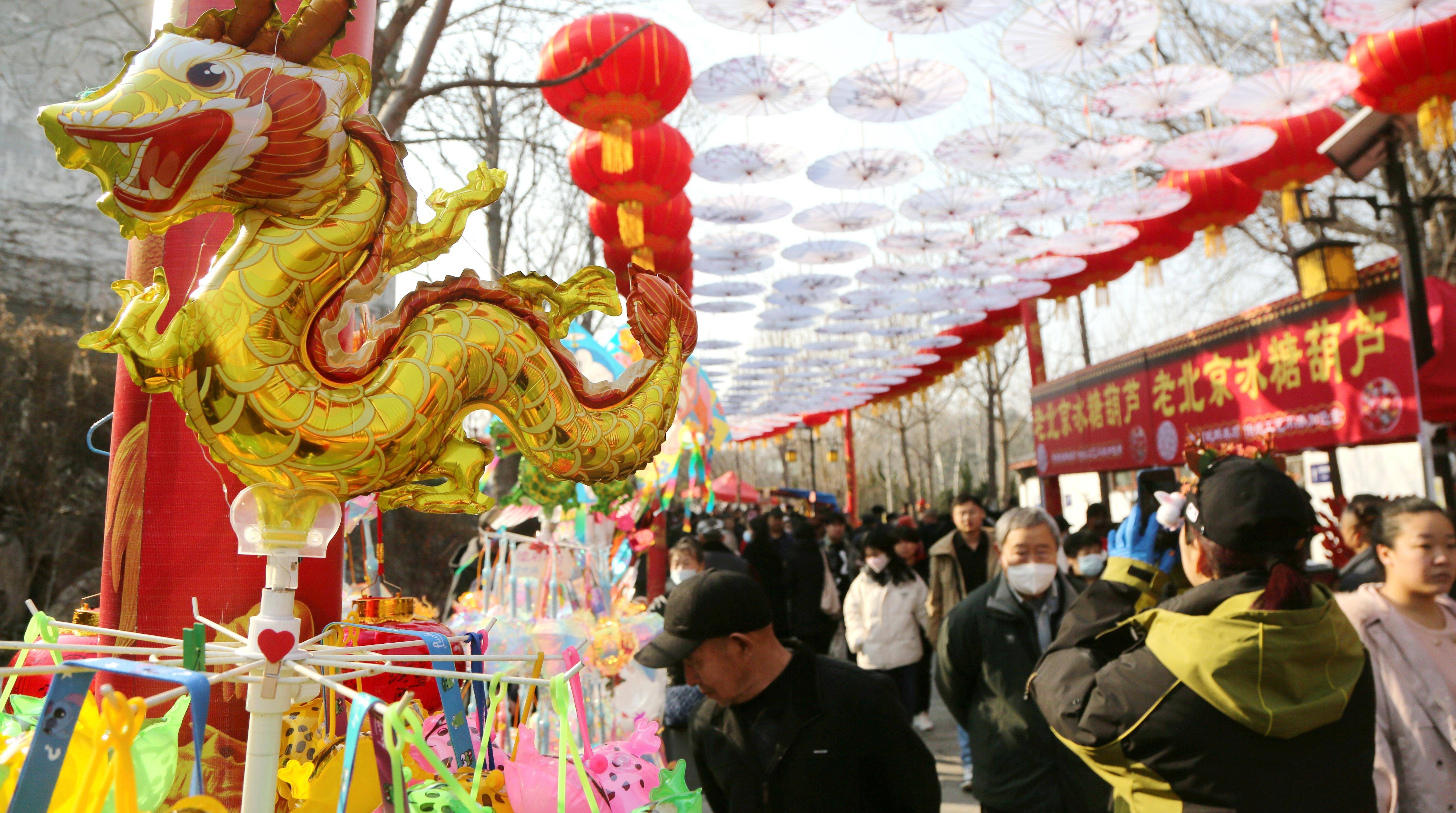 网络中国节·春节|烟台毓璜顶庙会时隔四年重启 首日客流量突破3万