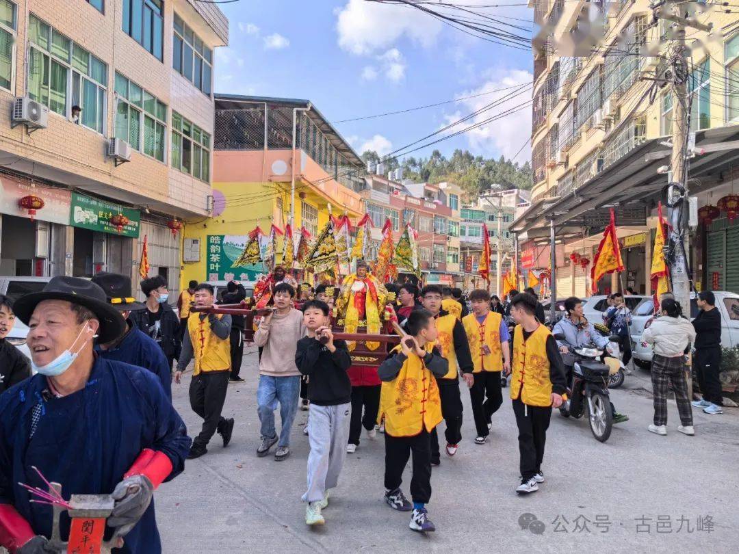 九峰镇:平和武庙举行关帝巡安民俗活动_乡贤_大会_民众