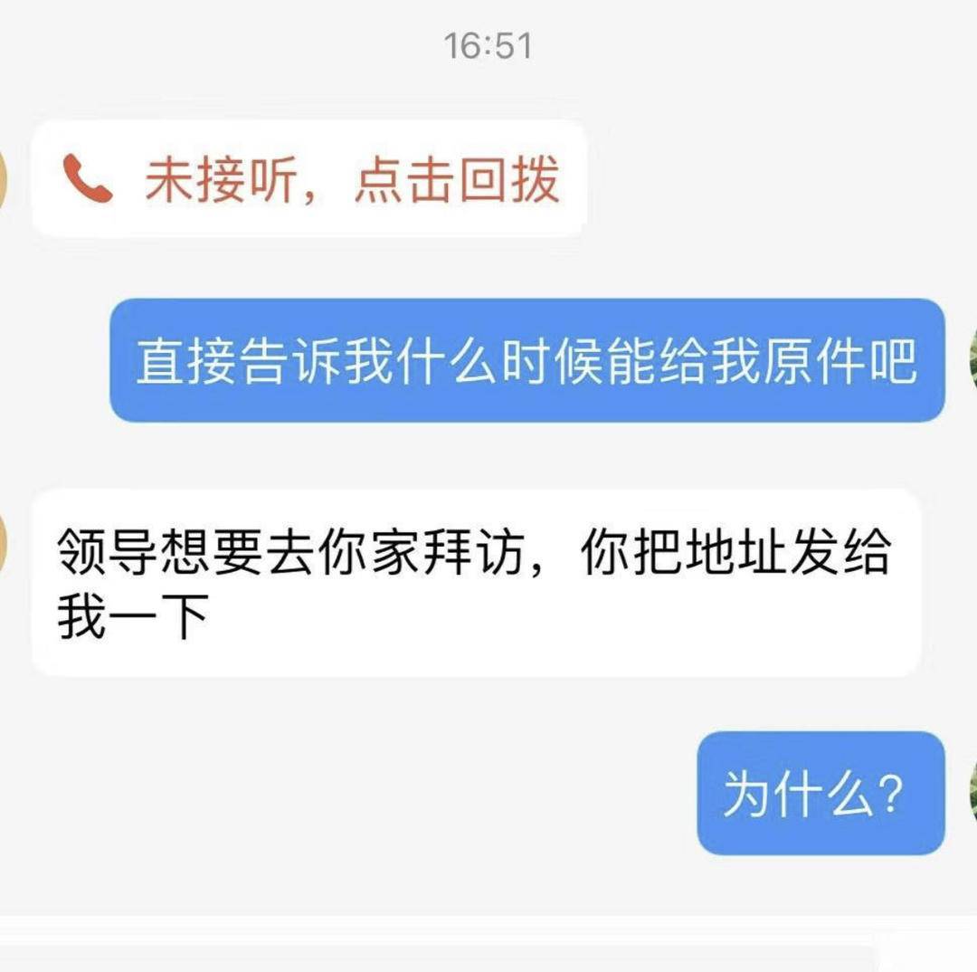 第三十九條規定: