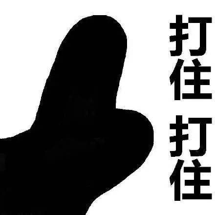 快速进入学习状态的10个妙招_任务_手机