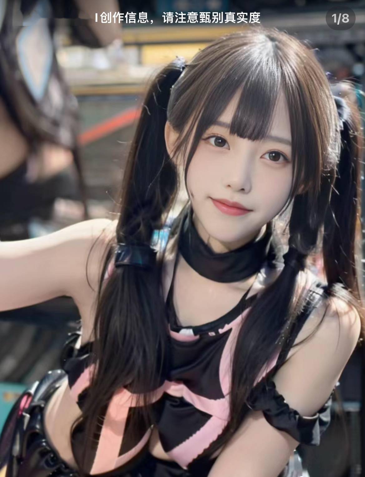 ai 换脸骗走跨国公司近 2 亿,警惕这些新型诈骗_美女_俄罗斯_真人