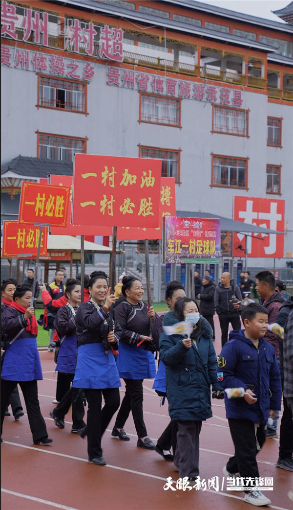 了精彩的巅峰对决,车江一村和忠诚村在90分钟内打平,双方进入点球大战