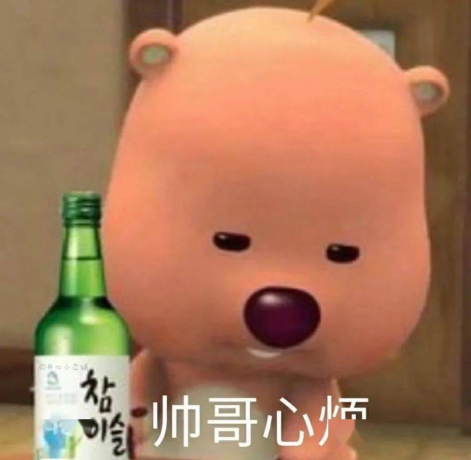 迪士尼烟花高清壁纸背景图↑↑↑戳上方 万能聊天表情包小程序查看