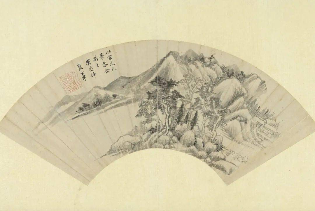 5x52明董其昌便面画册 册 倣富春图18.4x58