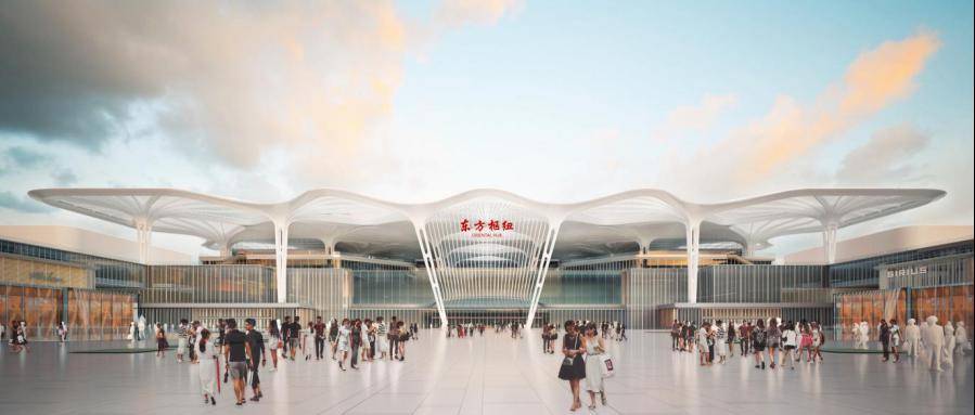 东方枢纽上海东站:连接长三角与全球的世界级交通枢纽来了!