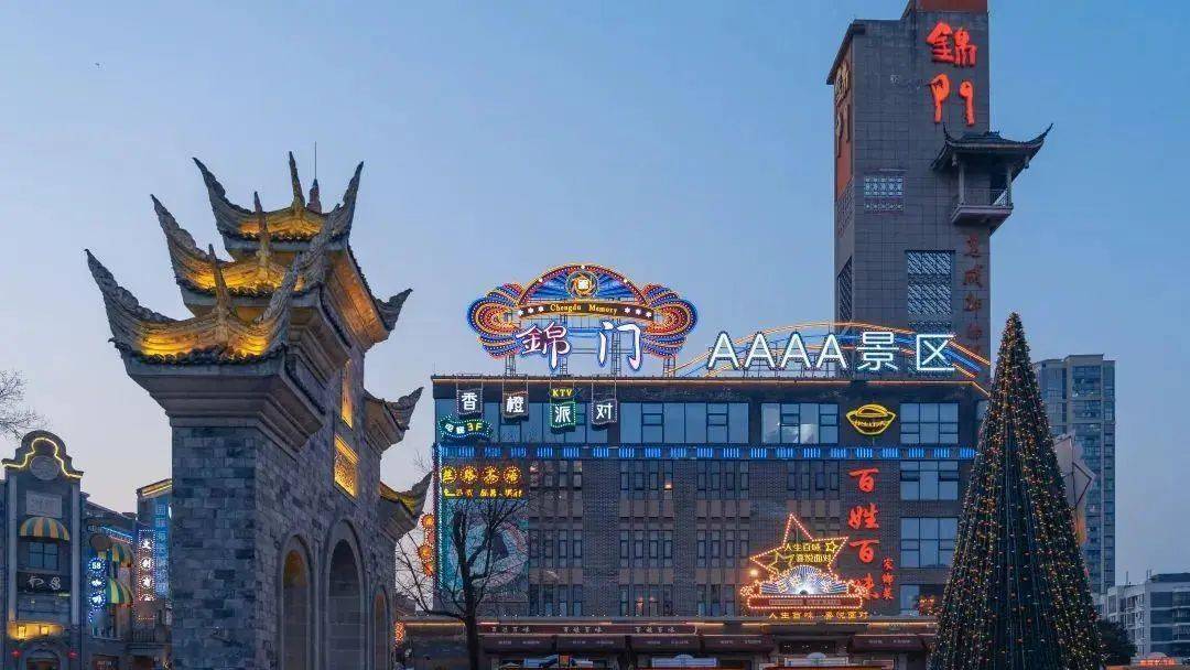 这个春节,我在新都等你来_小镇_天府_城市