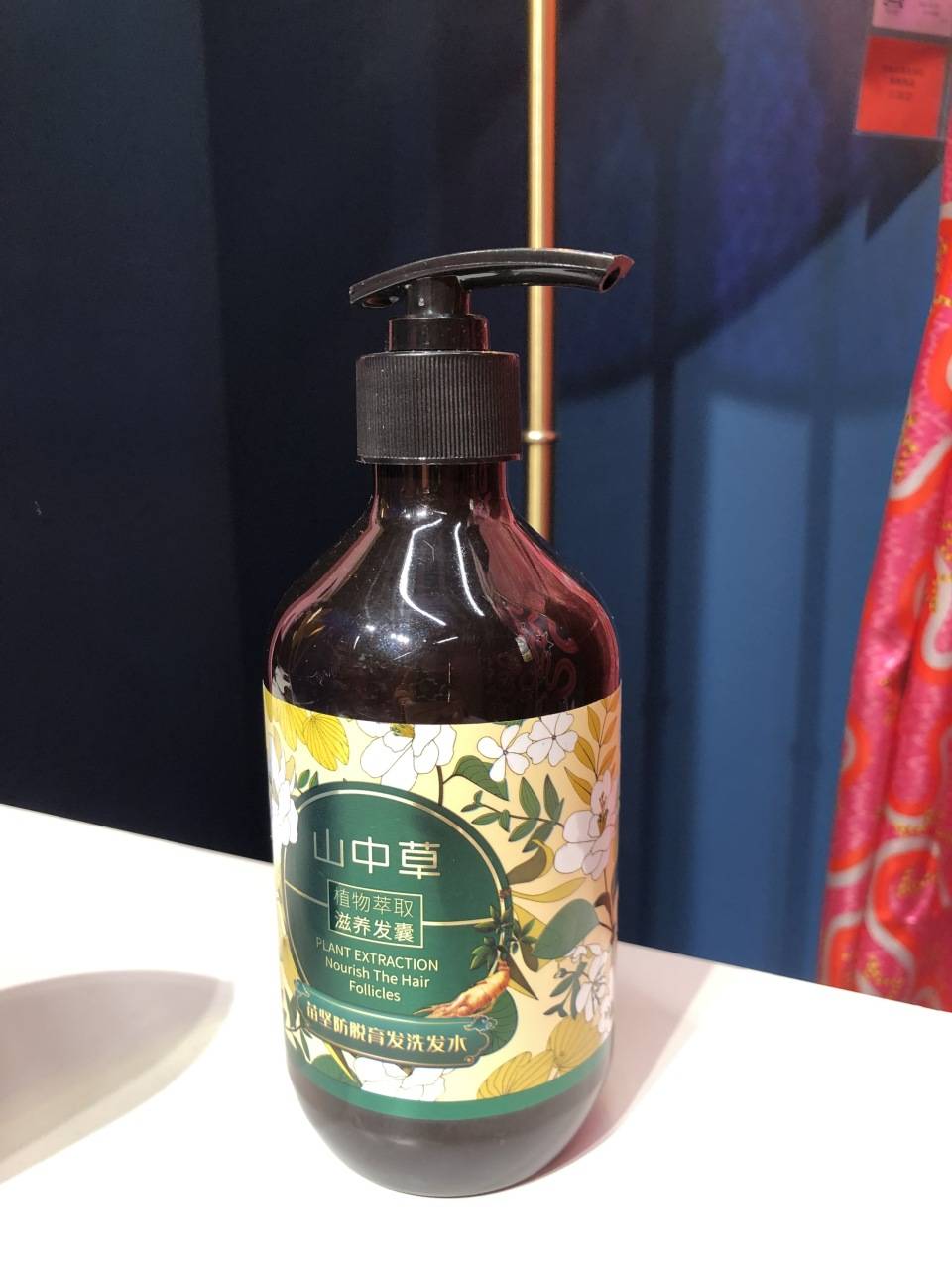 防脱洗发水洗头发泡沫丰富,使用感很好,特别特别惊喜的是固发健发效果