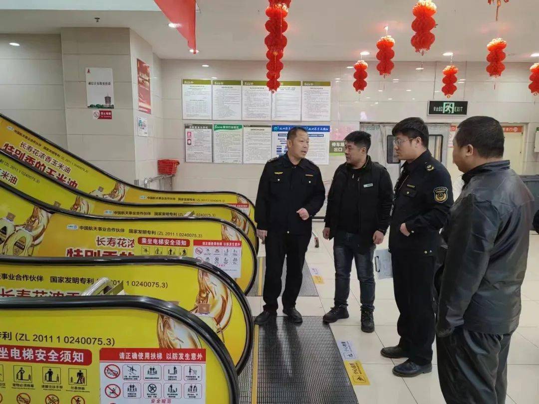 文峰大队2月14日,滑县市场监管局党组书记,局长刘现涛陪同县政府党组