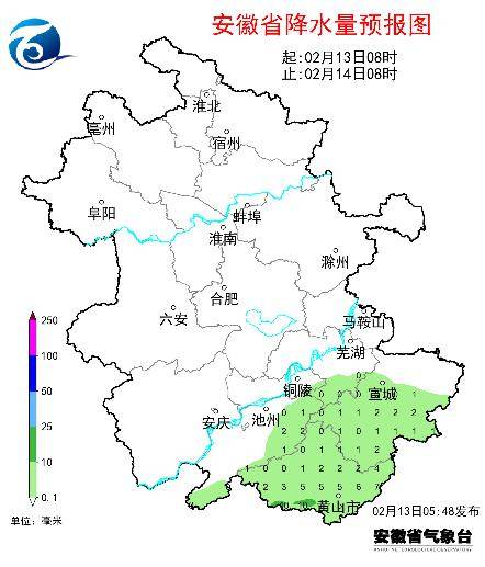强冷空气来袭!雨雪马上到涡阳_气温_我省_天气