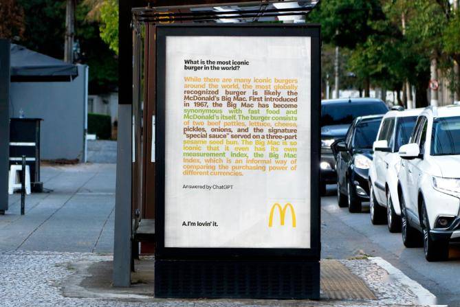 品牌_色彩_消费