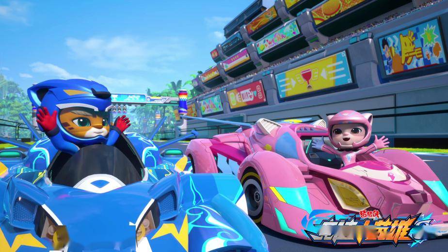 超星车队,超越自我|《猪猪侠之竞速小英雄8》2月17日热血登场!