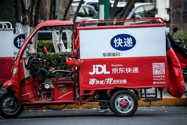 京东快递春节服务遇挫:0用户急用商品显签收,快递员却未送达_速递