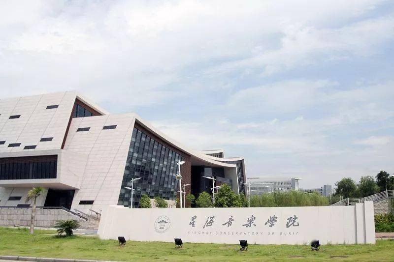 哪个是你的理想院校?