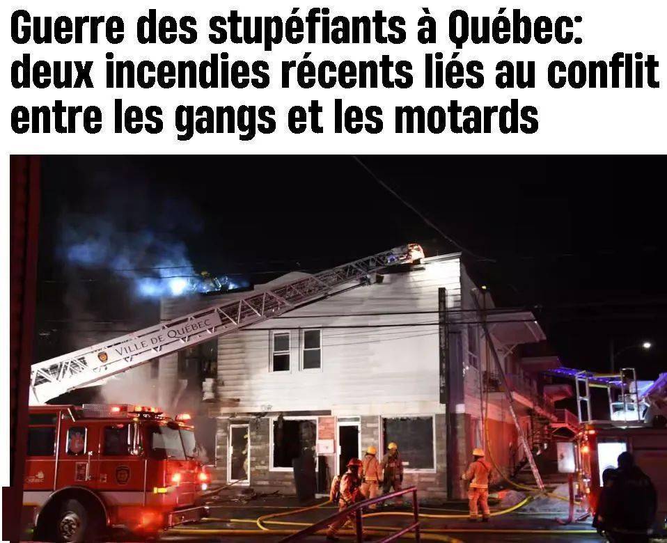 魁省高中霸凌者被家长打了 教育部长感到不安_rue