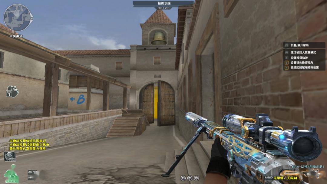 m200系列披荆斩棘,普通武器到传说级的华丽蜕变_皮肤