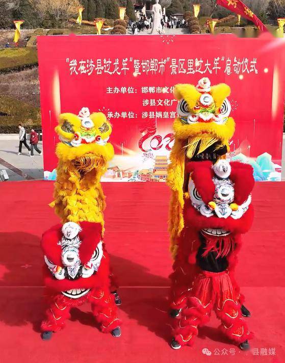 涉县娲皇宫:歌舞祈福过龙年_游客_演出_景区