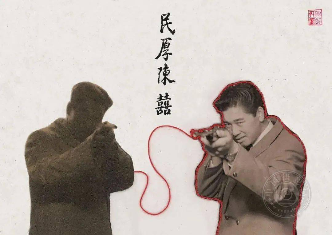 2024年【华人镜界】国际摄影大奖赛获奖作品公布_中国_工作_zhan