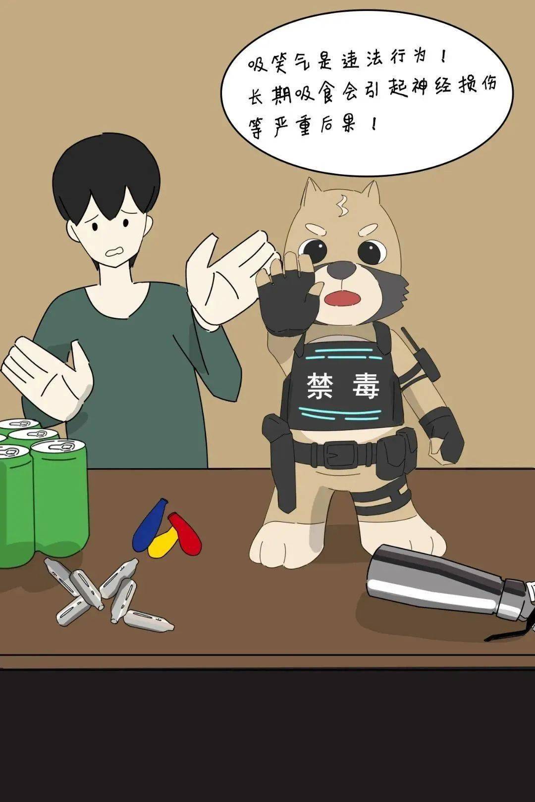 呢……这段返乡之旅快快乐乐一起回家过大年少年小明和苏小禁春节来临