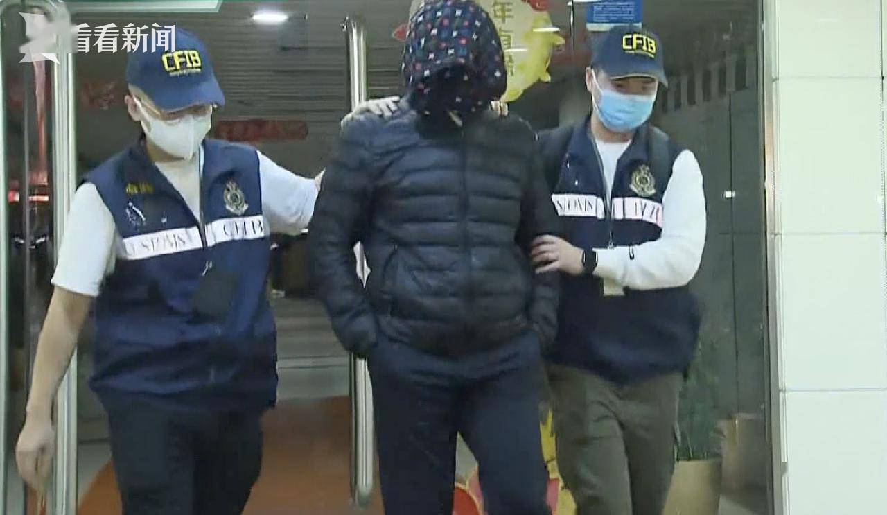 香港海关破获历来最大宗洗黑钱案_涉案_资金_银行