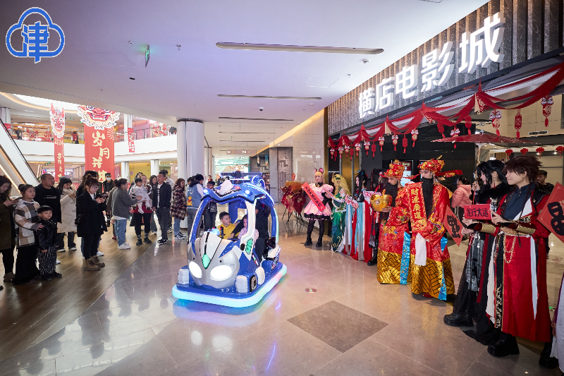 西青区社会山·文旅港春节期间人气