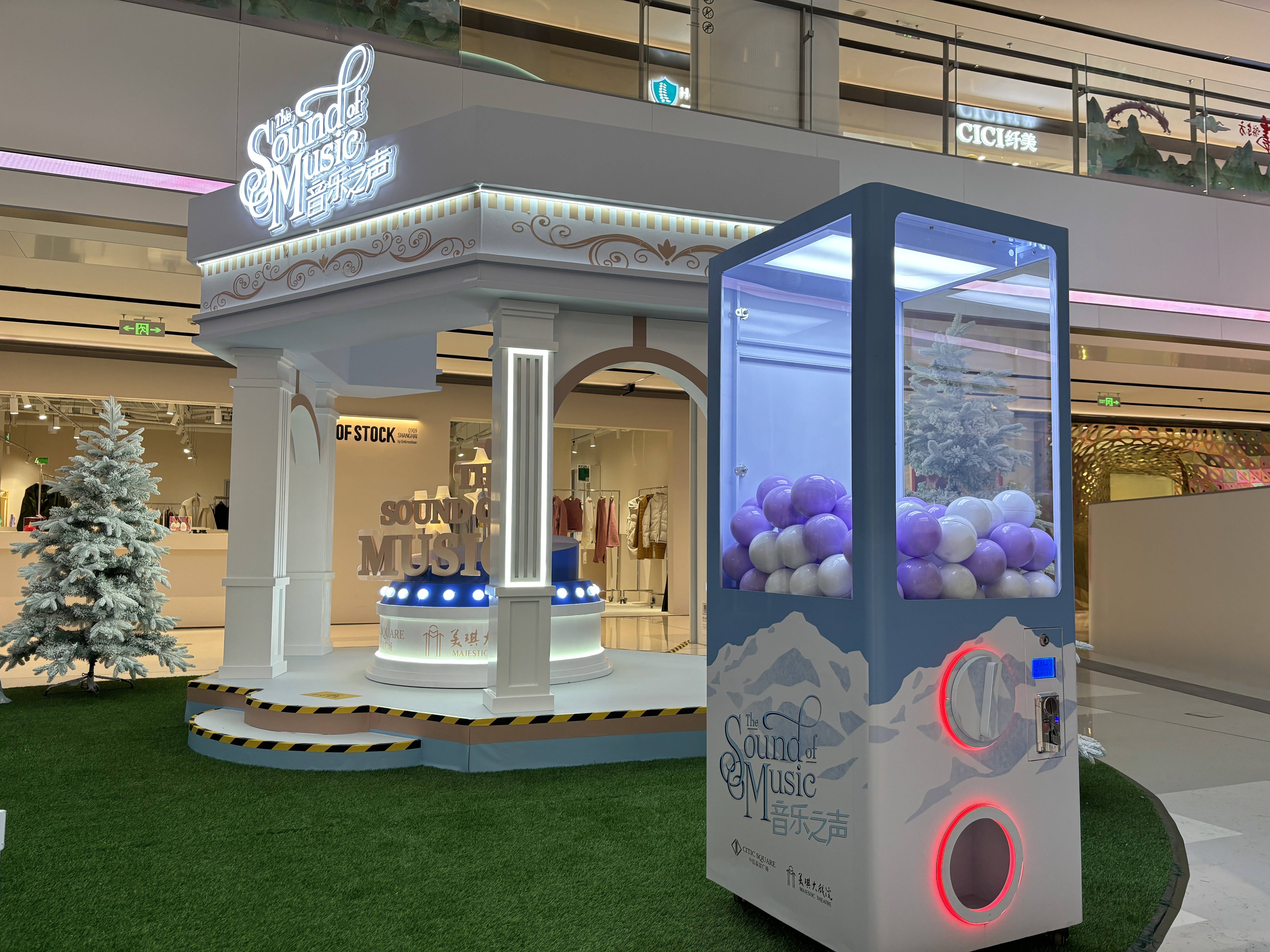 雪山奇景和优美旋律营造沉浸式艺术体验,百老汇原版剧