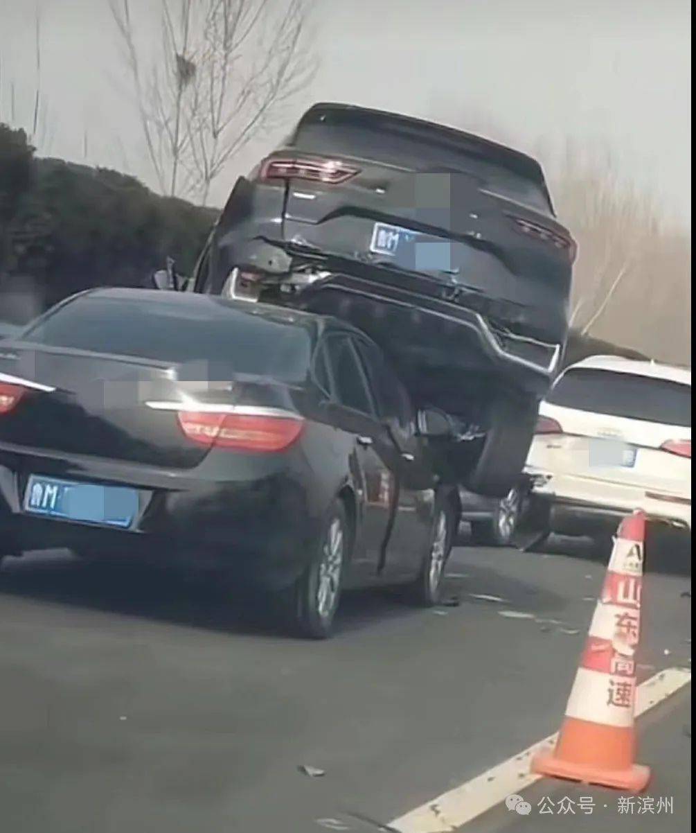 两辆鲁m!连环相撞!_滨州_奖励_周知