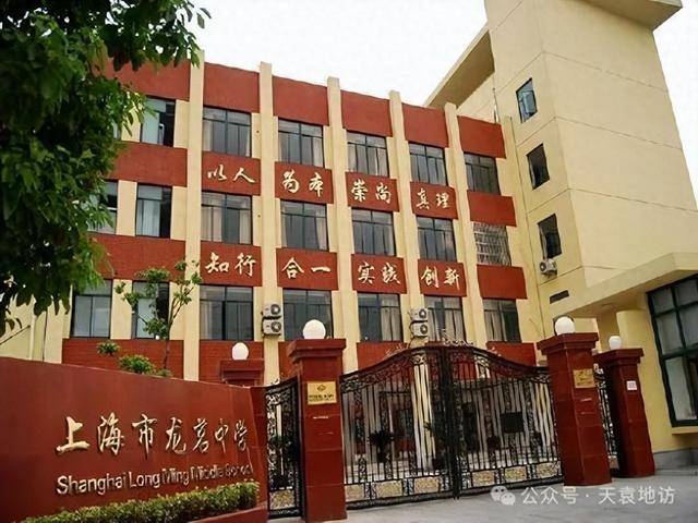 上海金爵幼儿园图片