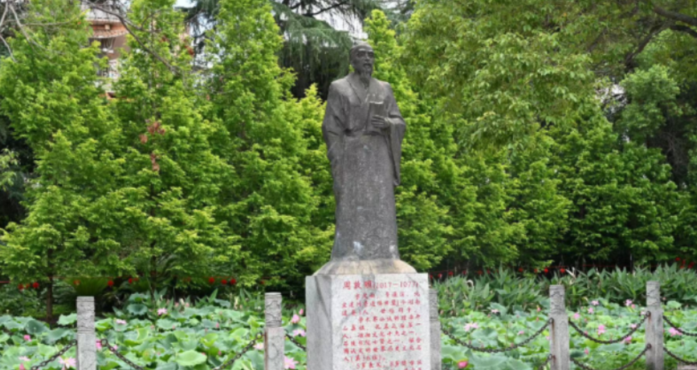 以莲喻"廉",愿周敦颐的莲花永远盛开_衡阳_濂溪_理学