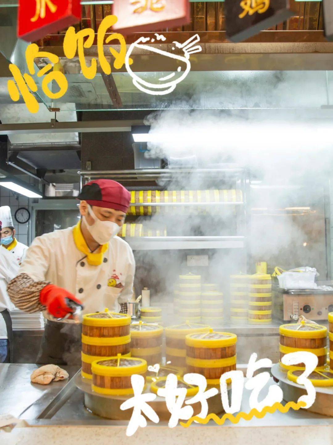 春节有口福丨什么美食让你想起了家乡味_福州_食材