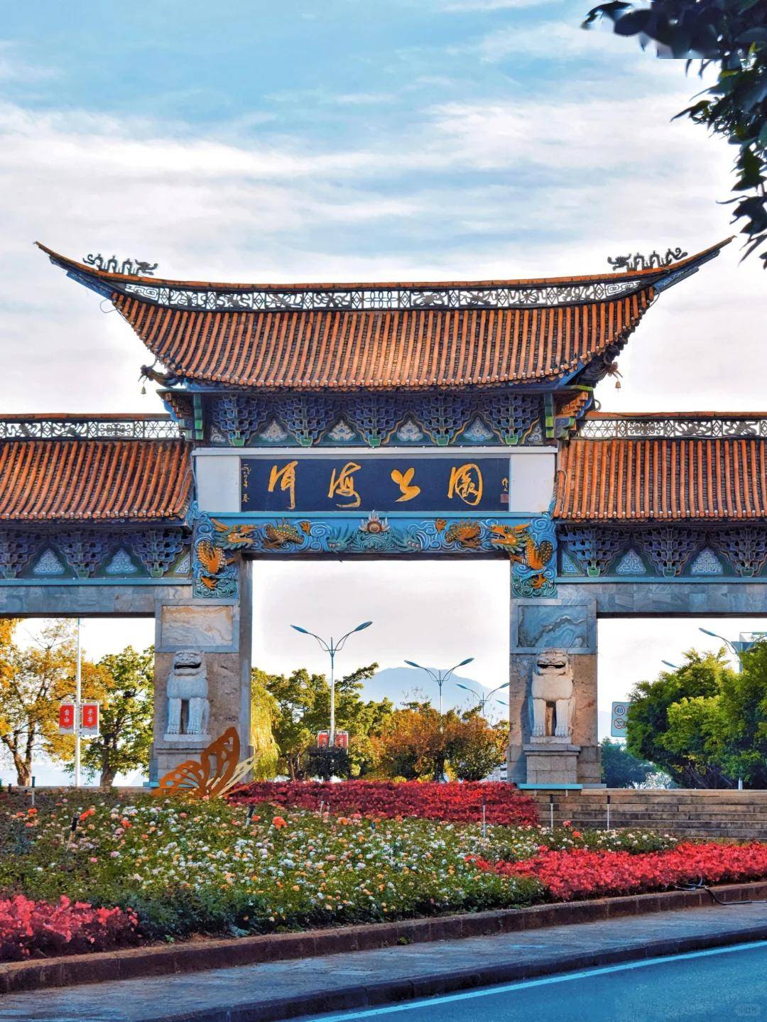 大理值得一去的小众景点盘点→