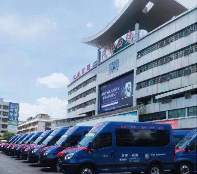 不少邵东人已经坐上返岗的列车今天下次见面,或许已是2025年许多人