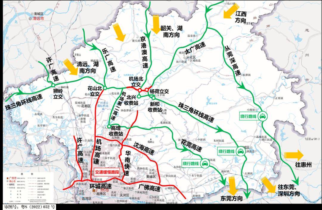韶关等北部方向来车,可通过从埔高速,珠三角环线(北三环)和花莞高速