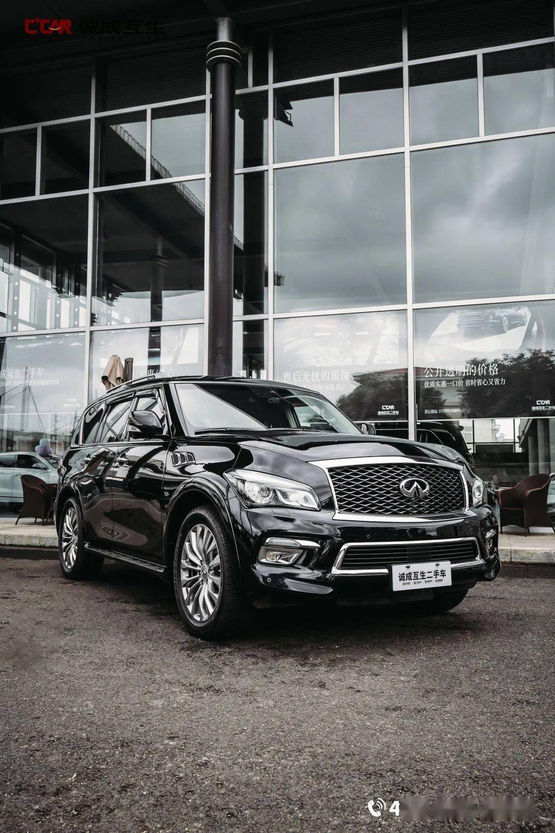 5800元 10000元)表显里程:11万公里上牌时间:2017-07英菲尼迪qx80 5