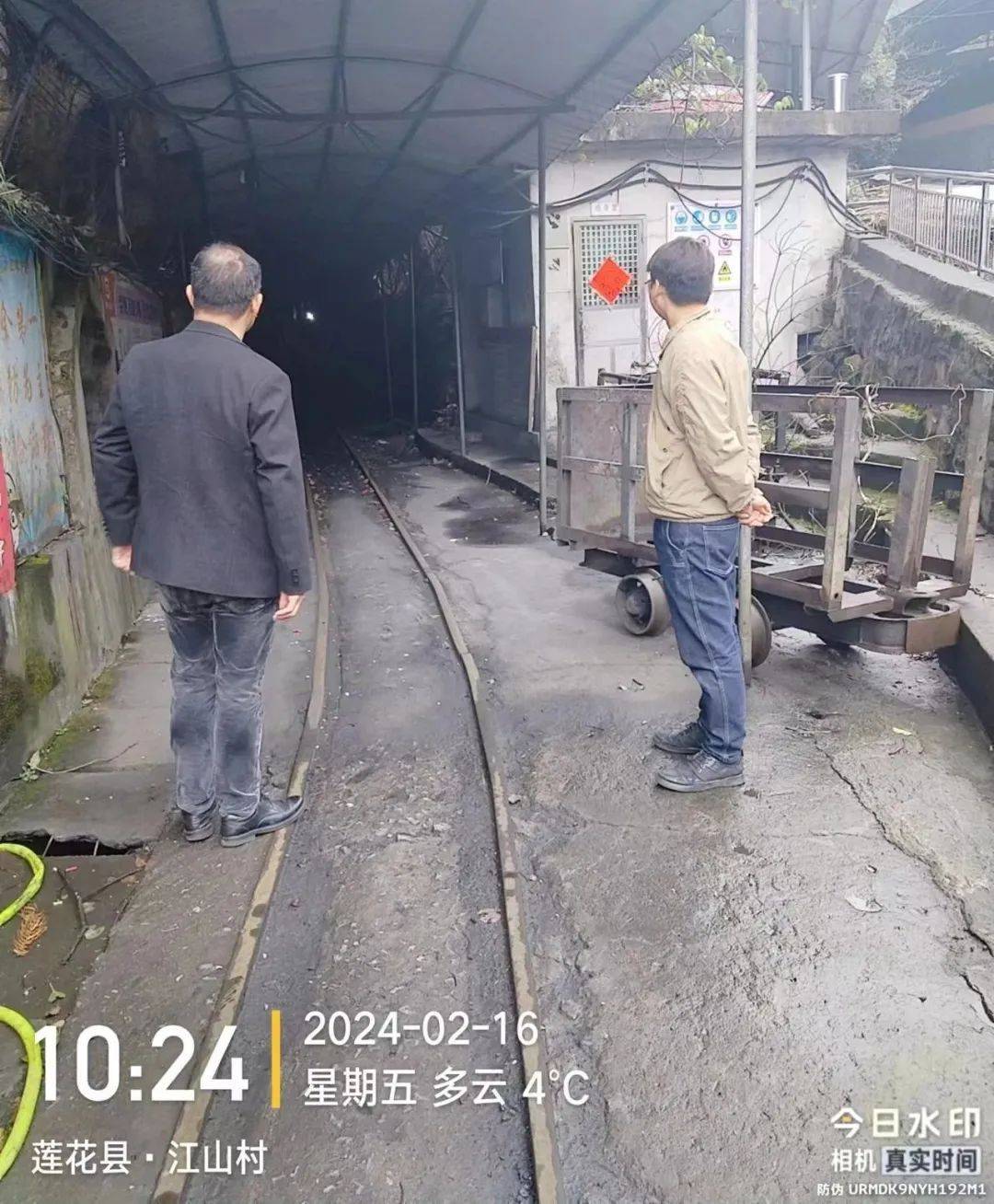 【春节我在岗 忠诚保平安(五)】全省各地积极做好春节