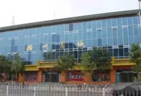 1982年第二版至1995年第七版一直为110223