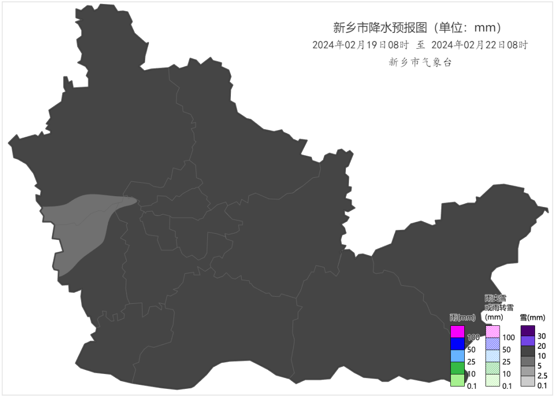 【新乡·天气】注意!冷空气携雨雪降温天气高调复工!