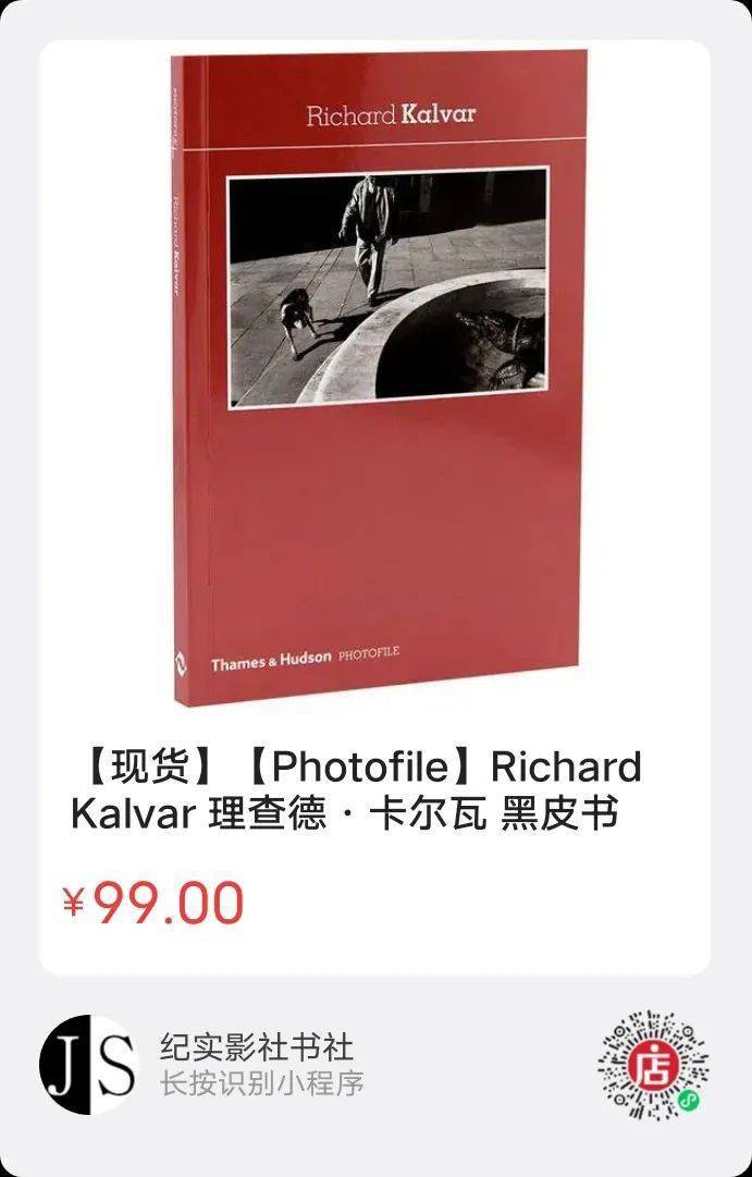 黑皮书 25本_画廊_纪实_微信