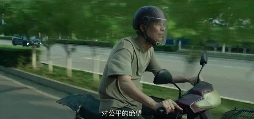 因为咽不下这口气,一次次上访,一次次被劝回,最后死在了路上.